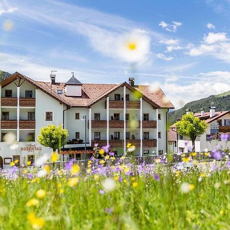 Hotel Rosental ลูซอน ภายนอก รูปภาพ